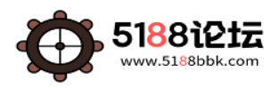 5188版本库